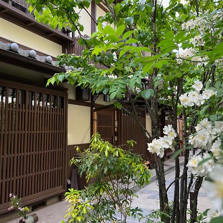 Imakumano Terrace - Eisen An 潁川庵 Villa Kyoto Eksteriør billede