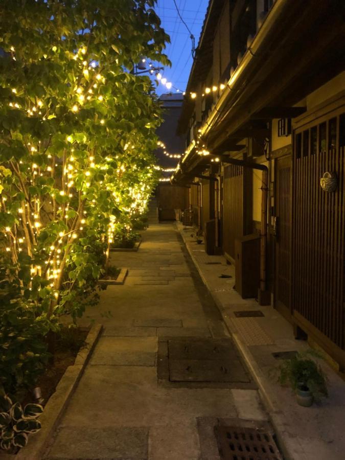 Imakumano Terrace - Eisen An 潁川庵 Villa Kyoto Eksteriør billede